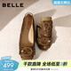 百麗（Belle）復古大飾扣牛皮平底單鞋女2026春新商場(chǎng)輕便單鞋F1W1DAQ6預售 棕色 37 (235mm)