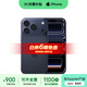 蘋(píng)果17Promax【全新未使用】iphone17promax蘋(píng)果17pro 雙卡雙待5G美版 17Pro 深藍色 256G 全網(wǎng)通【配件禮包】