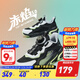安踏童鞋兒童運動(dòng)鞋男大童鞋2025年秋冬商場(chǎng)同款旋鈕扣赤焰緩震跑步鞋 【男童】黑/安踏白/新熒光淺草綠-1 37 碼