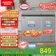 澳柯瑪（AUCMA）天際線(xiàn)211升雙溫雙箱家用冰柜 冷藏冷凍臥式雙門(mén)冰箱 冷藏全銅管 一級能效 BCD-211CSNE 以舊換新