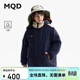 馬騎頓（MQD）男童連帽羽絨服2025冬季新款兒童絨羽絨外套