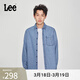 Lee標準版翻領(lǐng)經(jīng)典工裝設計男士長(cháng)袖牛仔襯衫日常休閑潮流LMT009 淺藍色2 L
