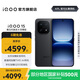 vivo iQOO15 國家補貼 第五代驍龍8至尊版 2K三星珠峰屏 電競芯片Q3 7000mAh藍海大電池 旗艦電競手機 賽道版 16GB 512GB 官方標配
