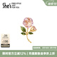 She's茜子浪漫琉璃玫瑰花朵耳環(huán)耳飾調節戒指指環(huán)禮盒生日禮物女送女友 冰晶透粉胸針SBB8919022