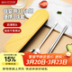 美廚（MAXCOOK）316L不銹鋼筷子勺子餐具套裝 便攜式筷勺三件套 北歐藍 MCK5121