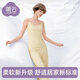 簡(jiǎn)云莫代爾小吊帶背心女薄款防走光內搭上衣運動(dòng)打底冰絲內衣抹胸夏季 吊帶-茉莉白 L 【適合100-120斤】