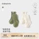 babylove嬰兒襪子春秋寶寶護腳襪套純色百搭中筒襪高彈不勒2雙裝 豆綠+奶白 11.5cm（建議1-3歲）