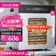 樂(lè )創(chuàng  )（lecon）食品烘干機水果干果機商用風(fēng)干機脫水機藥材肉干蔬菜 果干肉干干果機QG-C08【多款式可選】