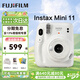 富士（FUJIFILM）instax 拍立得mini11升級款mini12 一次成像相機 即拍即得mini相紙 生日禮物 送禮獎品 女生禮物 Mini11 冰晶白【用戶(hù)優(yōu)選】 官方標配