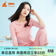 銅牛設計師系列春季花紗棉圓領(lǐng)女士打底衫T恤居家睡衣上裝女春VS074 粉色 XL (175/100)