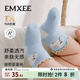 嫚熙（EMXEE）嬰兒襪子新生兒花邊女童男童寶寶無(wú)骨中筒襪 云釉藍+新序粉+可可奶 0-6月 （建議腳長(cháng)10-12CM）