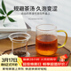 雅集茶具耐熱玻璃過(guò)濾加厚茶杯玻璃水杯錘紋玻璃杯茶水分離杯泡茶杯子