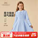 英氏（YEEHOO）兒童裙子女童連衣裙春季時(shí)尚淑女公主裙春裝新款學(xué)院洋氣中大童裝 學(xué)院綺夢(mèng)冰晶藍 140