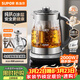 蘇泊爾（SUPOR）2L 純鈦養生壺 煮茶壺燒水壺 恒溫煮茶器 加大濾網(wǎng) 電熱水壺保溫花茶壺 0膠水 SW-20YQ63
