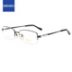 精工（SEIKO）眼鏡框男款半框鈦材遠(yuǎn)近視眼鏡架HT01080 76 55mm亮深灰/銀鈀色