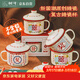 樹(shù)可搪瓷杯生日禮物伴手禮塘瓷茶杯茶缸老式懷舊加厚帶蓋馬克杯子