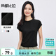尚都比拉簡(jiǎn)約通勤短袖T恤女春季修身顯瘦針織襯衫短款上衣 黑色  M 