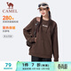 駱駝（CAMEL）雙面搖粒絨衛衣男女寬松休閑長(cháng)袖套頭衫 J35CA9L3009 法式棕 XXXL