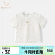班喜迪女童短袖t恤夏裝2026新款洋氣時(shí)髦兒童公主上衣寶寶夏季薄款童裝