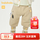 巴拉巴拉童裝寶寶褲子男童長(cháng)褲運動(dòng)褲嬰兒休閑褲立體口袋撞色設計 貝殼卡50225 73
