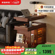家逸實(shí)木折疊茶幾可升降小戶(hù)型沙發(fā)邊柜可移動(dòng)小推車(chē)家用邊幾茶桌臺