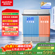 澳柯瑪（AUCMA）半自動(dòng)波輪洗衣機10KG公斤 雙缸大容量 雙電機除毛宿舍租房家用洗滌脫水甩干機 XPB100-8988S