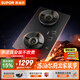 蘇泊爾（SUPOR）燃氣灶煤氣灶具5.2KW火力70%高熱效防爆AI防干燒合金面板可拆卸易清潔天然氣DF26