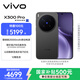 vivo X300 Pro 12GB+256GB 純粹黑 蔡司2億APO超級長(cháng)焦 藍圖影像雙芯 5年持久流暢OriginOS 6 AI手機