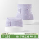 嫚熙（EMXEE）孕婦產(chǎn)后收腹帶產(chǎn)婦塑身塑形舒適護腰桑蠶絲月子束腹帶 晨曦紫【含桑蠶絲】- 常規款 L