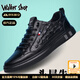 Walker Shop高端品牌運動(dòng)鞋男2026春季新款男休閑鞋皮鞋高端軟底增高鞋子男款 黑色鱷魚(yú)紋理【正品男鞋 禮盒包裝】 40 (250mm)
