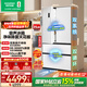 容聲方糖515L法式四開(kāi)門(mén)冰箱雙系統雙循環(huán)超薄零嵌入式一級能效風(fēng)冷無(wú)霜白BCD-515P60FZMAD國家補貼