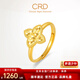 CRD克徠帝黃金戒指碎碎冰四葉草可調節足金999實(shí)心5G婚戒節日禮物 碎碎冰四葉草戒指 HG00508 3.25g