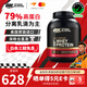 ON金標乳清蛋白粉 美國進(jìn)口 輔助健身塑形 分離乳清為主 高蛋白含量 雙重巧克力味 5磅*1桶 【火爆】