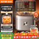 蘇泊爾（SUPOR）電飯煲電飯鍋煮飯鍋4升家用大容量4-5人 多功能智能IH加熱 香彈柴火飯小快技術(shù)一級能效F40X83 