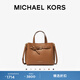 MICHAEL KORS邁克高仕 MK Emilia 中號大容量托特包蝴蝶包斜挎包 駝棕色 230 中號