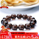 石玥珠寶精品14mm冰種天然黑曜石手串本命年轉運珠佛珠水晶手鏈男女士款