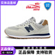 紐巴侖官方正品新款春夏透氣574N字鞋子男生休閑情侶運動(dòng)鞋百搭跑步鞋女 574灰藍 42 (260mm)