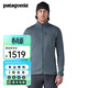 巴塔哥尼亞（Patagonia）男士保暖透氣彈力R1立領(lǐng)夾克抓絨衣開(kāi)衫 R1 Jkt 40129 UTB 抓絨摩擦易起球浮絨 M 175/180(CM) 68/76(KG)