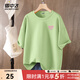 雪中飛短袖t恤女新款黑色純棉寬松休閑半袖胖mm顯瘦遮肉百搭上衣夏 果綠色010F (粉墨) XL (170/92A)