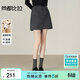 尚都比拉閃銀輕奢性感半身裙女冬季含羊毛保暖A字裙小個(gè)子修身顯瘦短裙