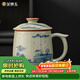金鑲玉哥窯茶杯 家用喝泡茶杯陶瓷可開(kāi)片手繪功夫茶具水杯子 山水人間