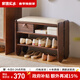 家逸實(shí)木換鞋凳穿鞋凳鞋架帶抽屜入戶(hù)門(mén)口換衣凳 胡桃色
