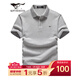 七匹狼短袖T恤男夏季菠蘿紋Polo打底衫男士彈力時(shí)尚舒適翻領(lǐng)短T男式上衣 005(淺灰) 4XL 190/104A