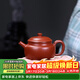 藏壺天下宜興紫砂壺純手工茶壺原礦大紅袍小容量茶壺茶具德鐘壺 德鐘 125ml