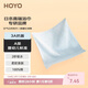 HOYO日本小方巾純棉 抗菌兒童方巾洗臉擦手吸汗私處護理毛巾 若蘭色