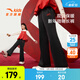 安踏兒童褲子女大童裝26春季新年潮流舒適學(xué)生喇叭褲運動(dòng)長(cháng)褲 基礎黑-2 150