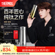膳魔師（THERMOS）檀健次同款觀(guān)象系列韌羽杯鈦杯桌面杯高檔禮盒辦公商務(wù)水杯TCNK 皓月 380ml