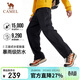 駱駝（CAMEL）【王俊凱同款】戶(hù)外沖鋒褲男秋冬耐磨抗撕裂徒步登山軟殼長(cháng)褲女