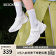 斯凱奇（Skechers）漫月瑪麗珍淺口單鞋女鞋春2026蕾絲厚底運動(dòng)休閑鞋177604