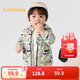 巴拉巴拉寶寶外套男童上衣兩件套時(shí)尚休閑可愛(ài)萌趣保暖一衣三穿潮 黃綠色調00334 100
